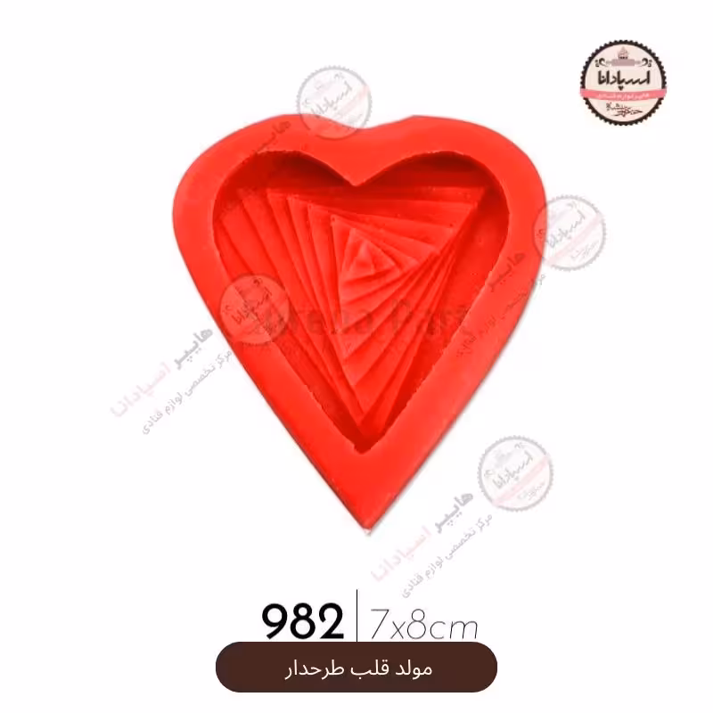 قالب مولد سیلیکونی قلب طرحدار