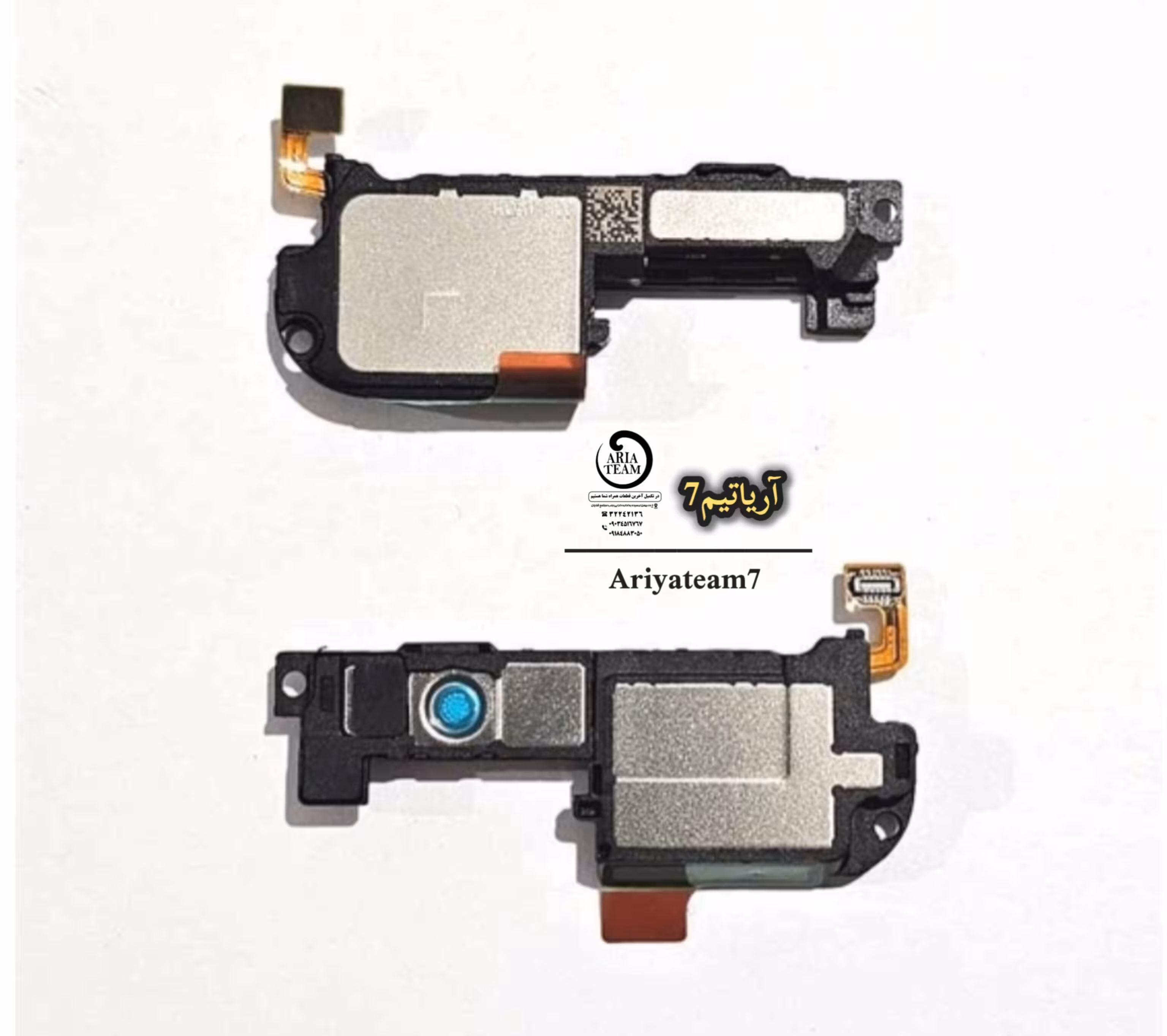 بازر هوآوی P40