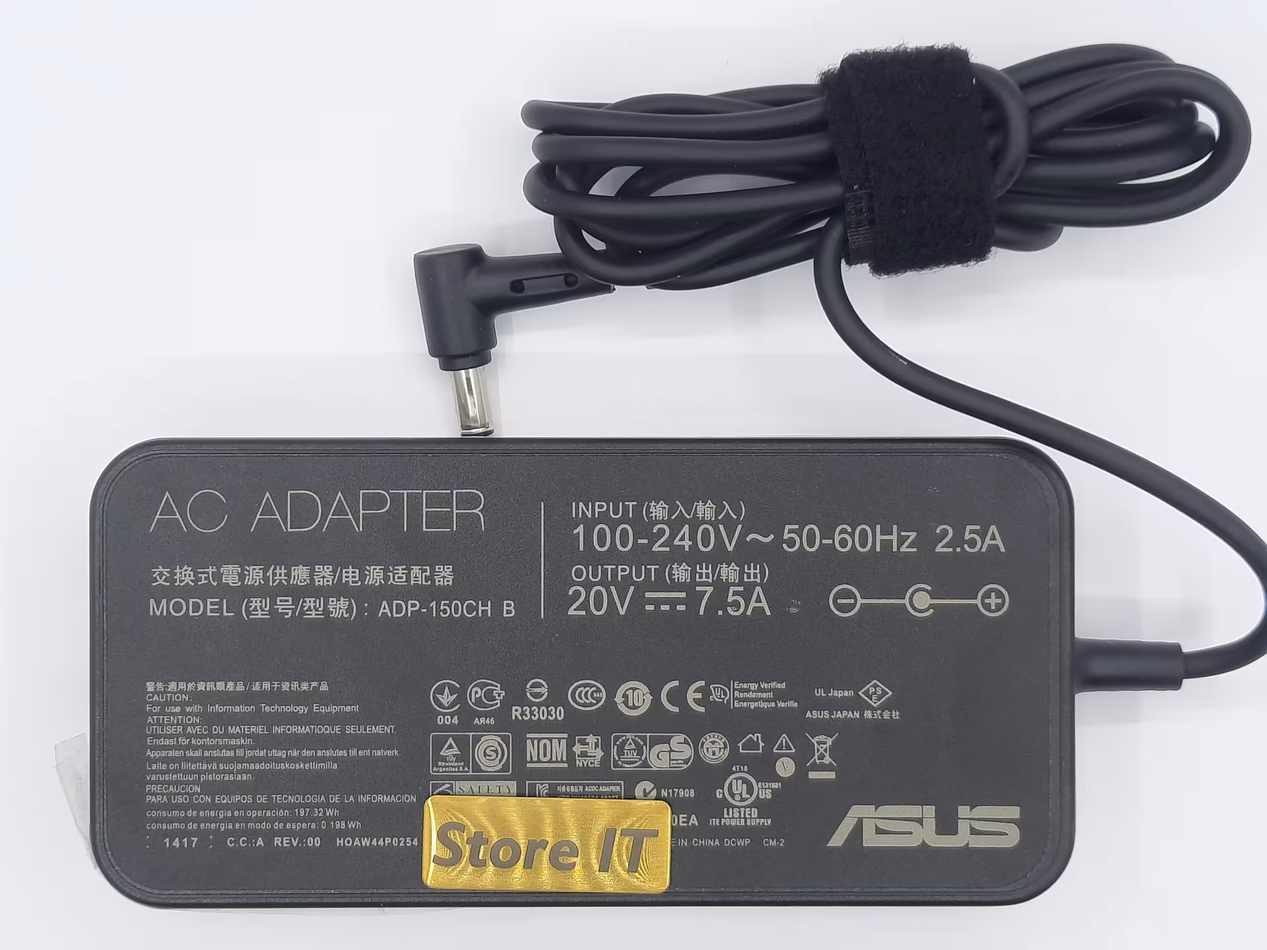 آداپتور لپ تاپ ایسوس 20V 7.5A ROG slim - فروشگاه اینترنتی استور آی تی