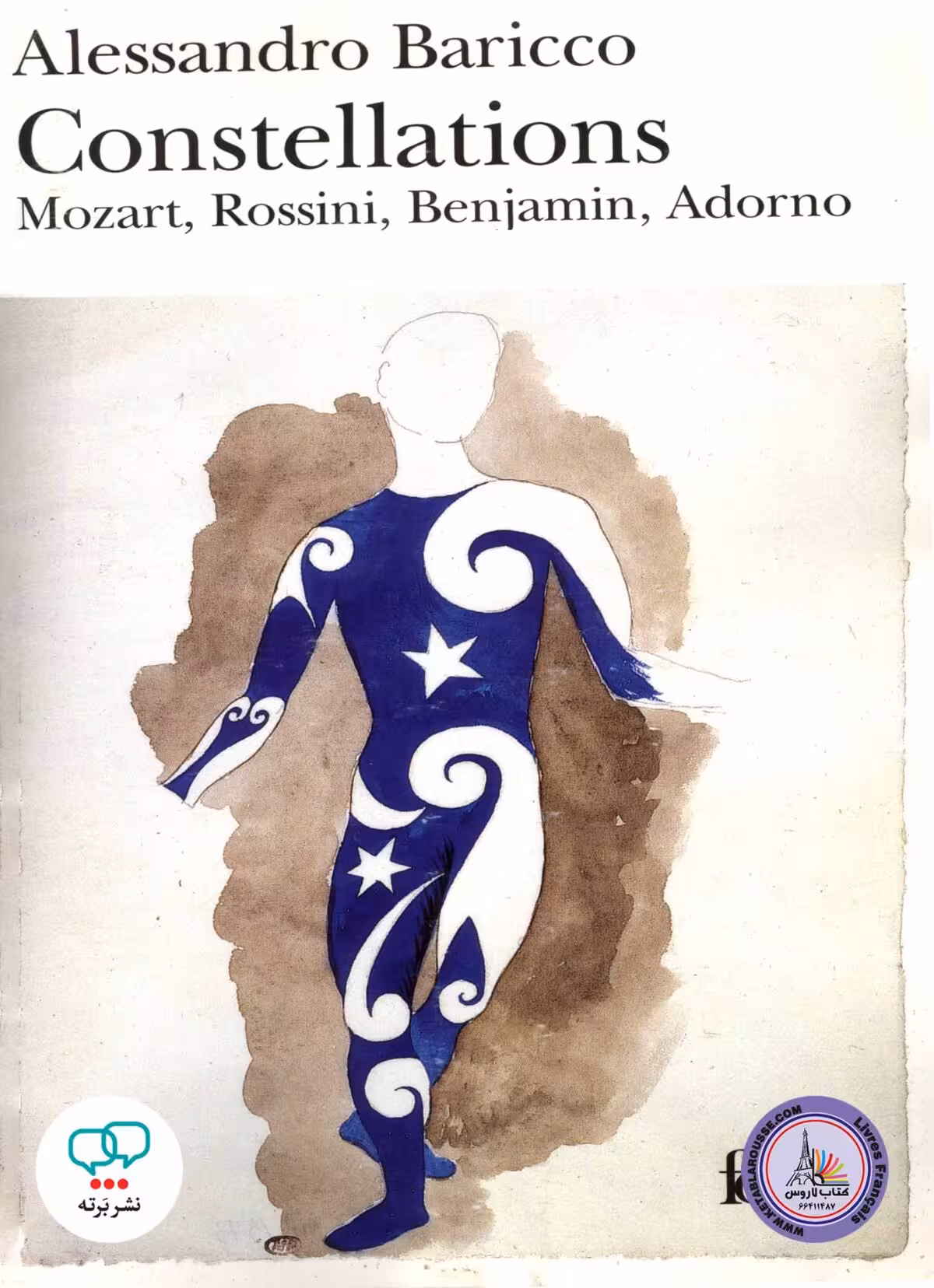 رمان فرانسوی Constellations Mozart Rossini Benjamin Adorno