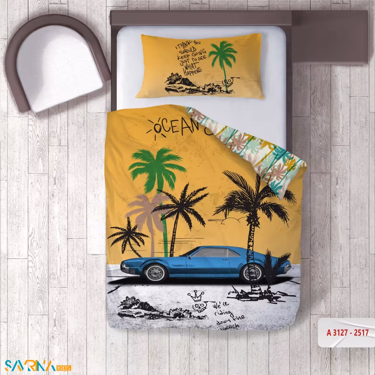 سرویس روتختی طرح هاوایی یک نفره کد A3127