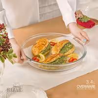 تابه سرو شیشه ای گرد 34 لیتر لیمون کد 2236