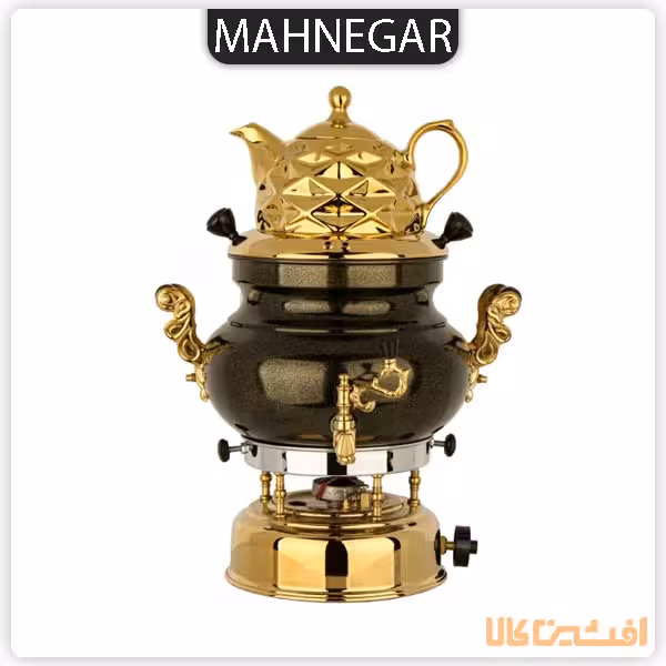 سماور گازی ماهنگار طرح عدسی