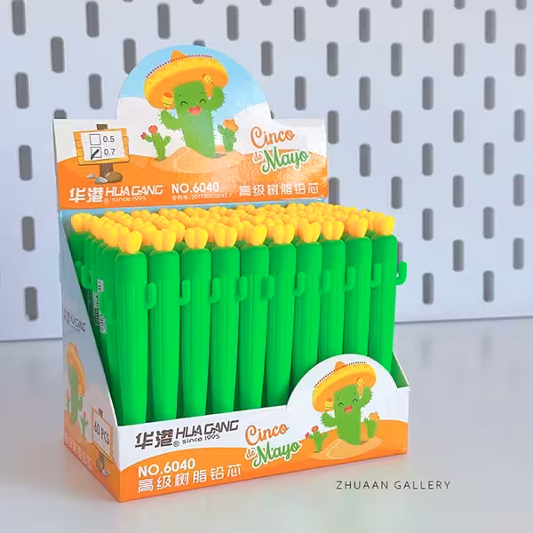 مغز اتود مدل کاکتوس