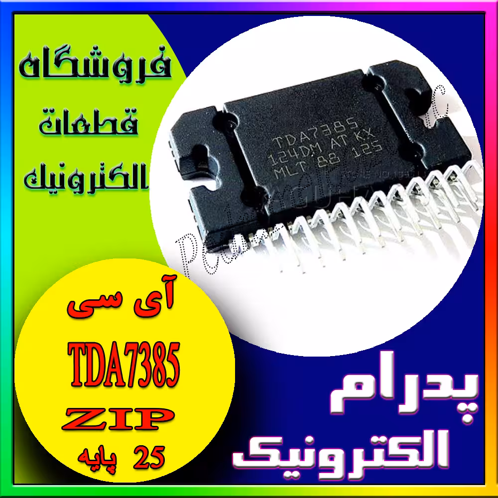TDA7385 ZIP-25