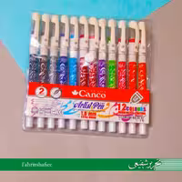خودکار خوشنویسی مدل کنکو 12 رنگ با بدنه سافت تاچ