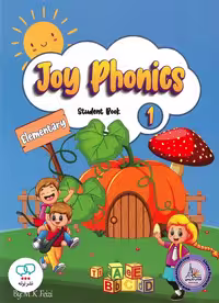 کتاب انگلیسی جوی فونیکس Joy Phonics 1 Elementary