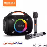 اسپیکر بلوتوثی هاینوتکو مدل TB-5 Mic درای دو میکروفون | HainoTeko TB-4 Mic portable bluetooth speaker (تک / عمده )