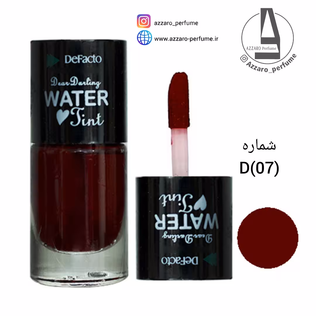 تینت لب و گونه دیفکتو شماره D(07)