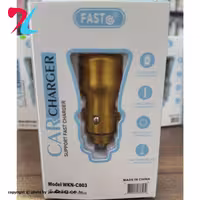 شارژر فندکی سوپر فست شارژ 48w مدل فست کد 803 fast - طلایی