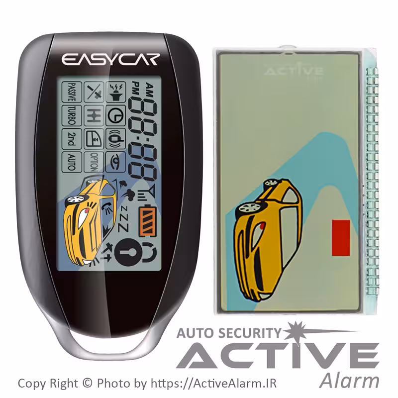 قیمت صفحه نمایشگر ریموت تصویری ایزیکار E6