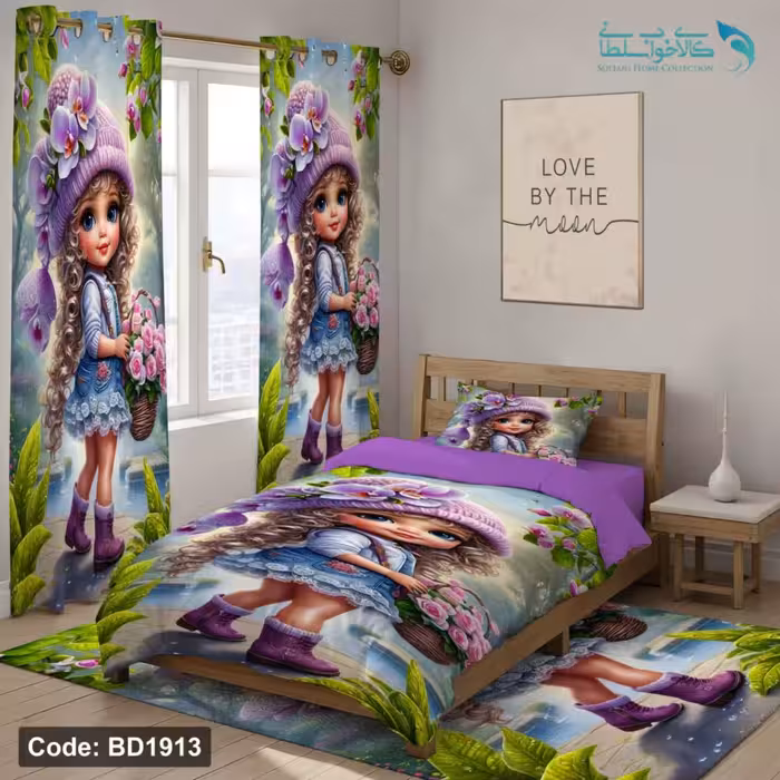 روتختی طرح دختر گلی یکنفره کد BD1913