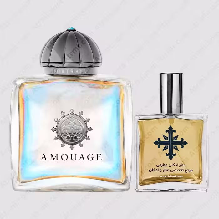 عطر ادکلن عطرمی مدل پورترایال زنانه – Atrmi Portrayal Women