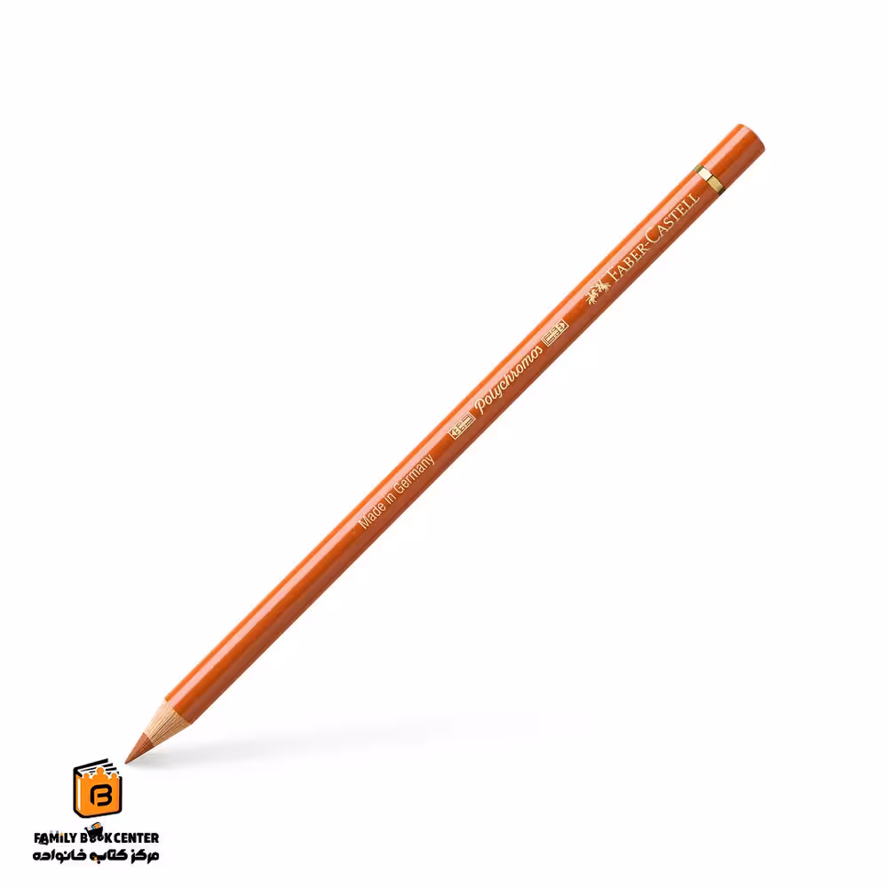 مداد پلی کروم 183 light yellow ochre فابرکاستل (FABER CASTELL)