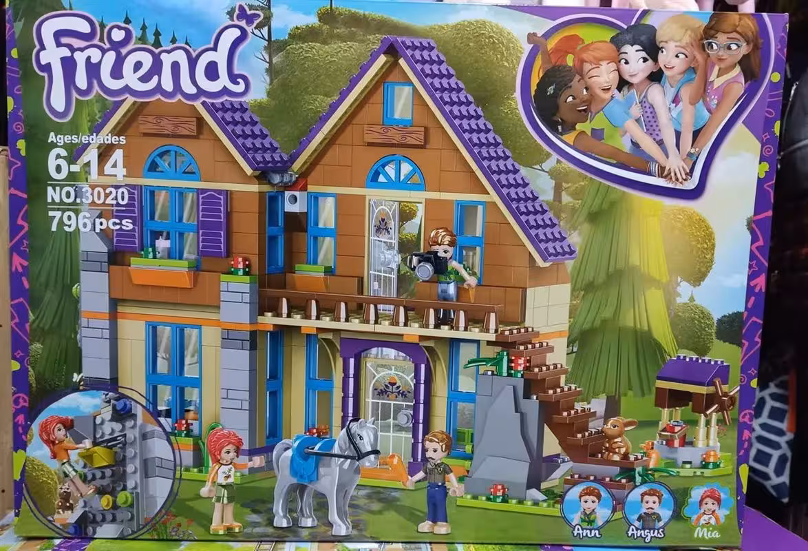 لگو فرندز «خانه میا» 3020