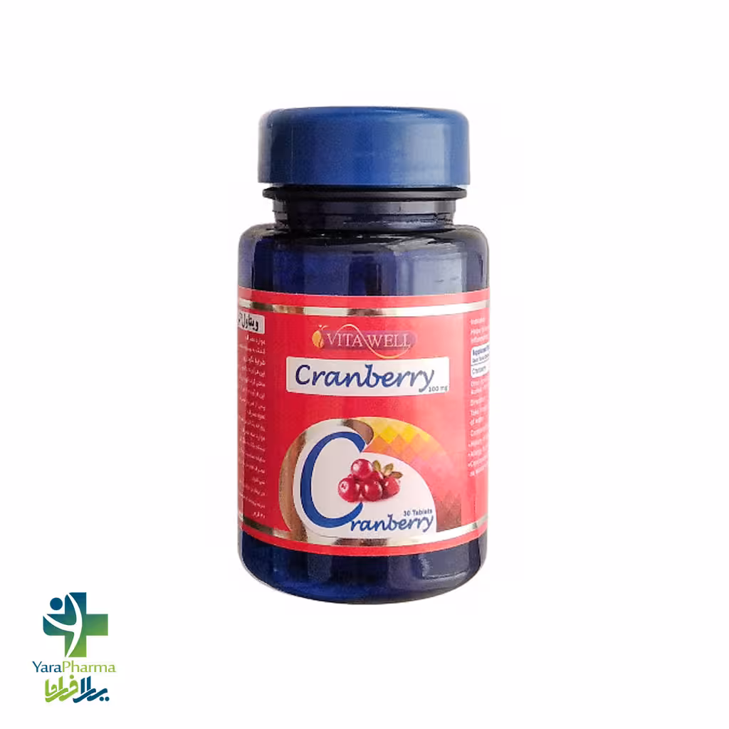 قرص کرنبری Cranberry ویتاول 30 عددی