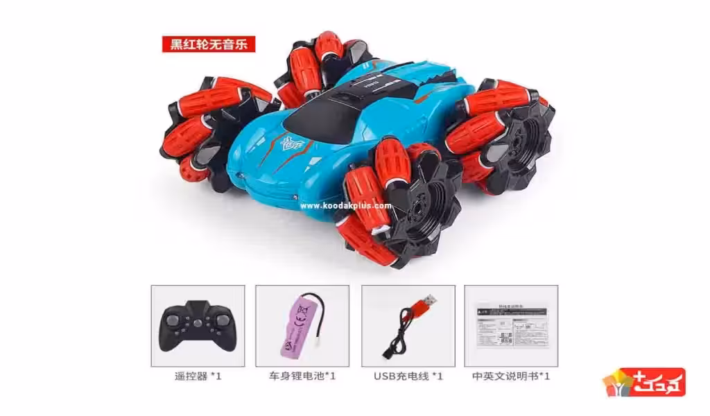 ماشین کنترلی دیوانه 360 درجه چرخ کپسولی مدل 21001