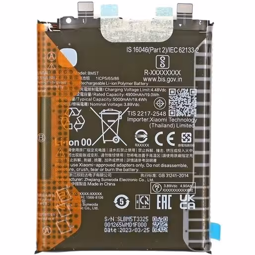 باتری BM5T برای گوشیXiaomi 13T