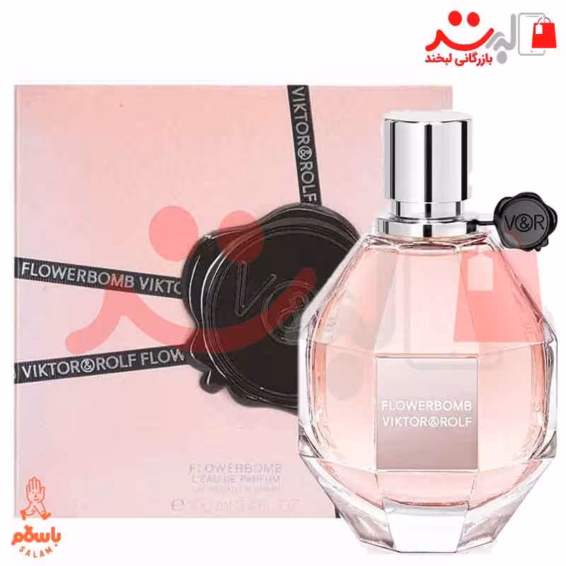 عطر ادکلن فلاور بمب ( Viktor Rolf Flower Bomb)