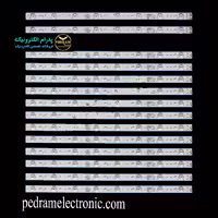 بک لایت 55 اینچ مارشال ME-5533