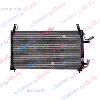 رادیاتور کولر دووسیلو برند PMR کد 25