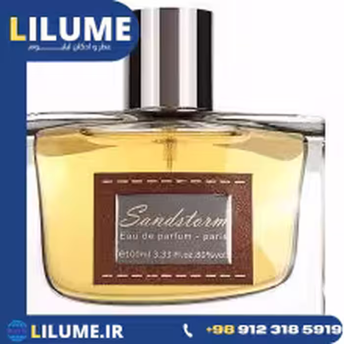 عطر ادکلن پانوژ سند استورم 100 میل مردانه