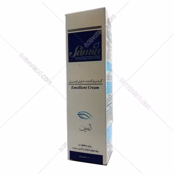 کرم نرم کننده اوسرین ثمین مخصوص پوست خشک 100 میلی لیتر