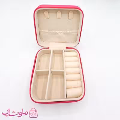 جعبه جواهرات مدل مسافرتی رنگ سرخابی کد 135