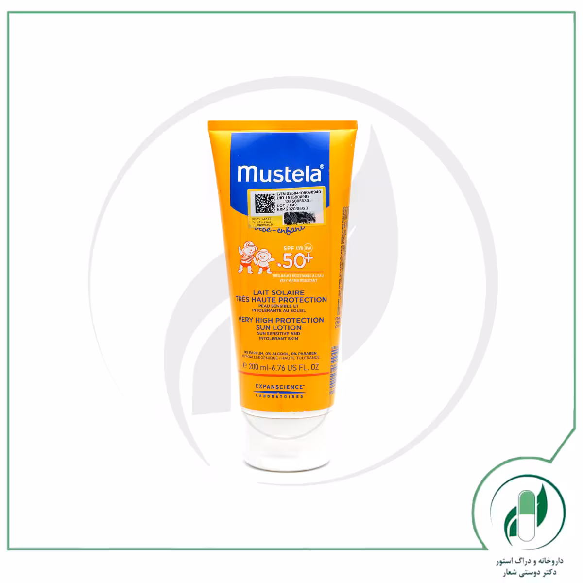 لوسیون ضد آفتاب قوی SPF50 موستلا – Mustela