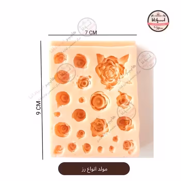 قالب مولد سیلیکونی انواع گل رز