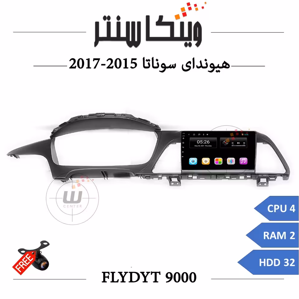 مانیتور هیوندای سوناتا LF برند فلای مدل FLYDYT 9000 رم 2