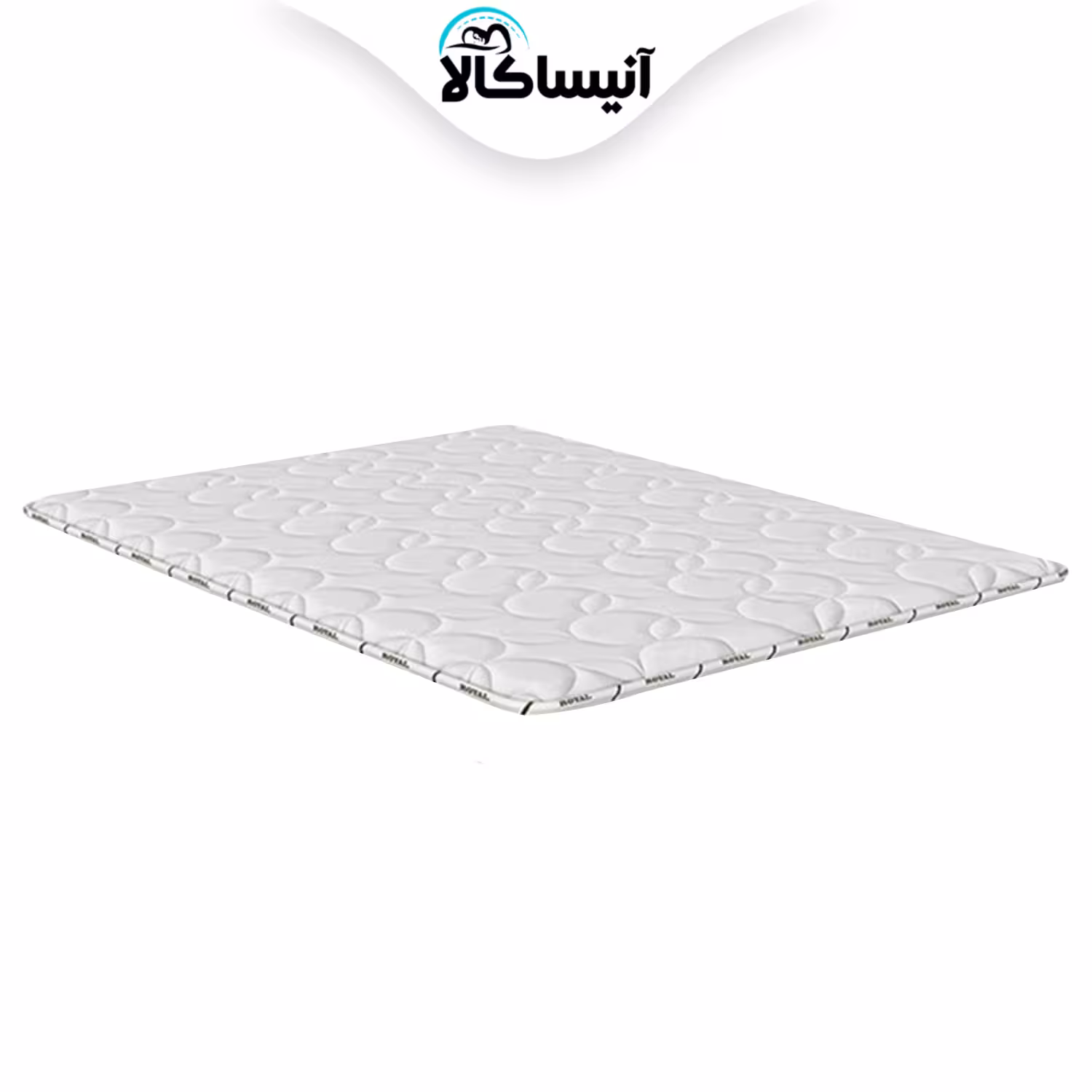 پد یک نفره محافظ پلاس رویال سایز 200 × 120 سانتی متر