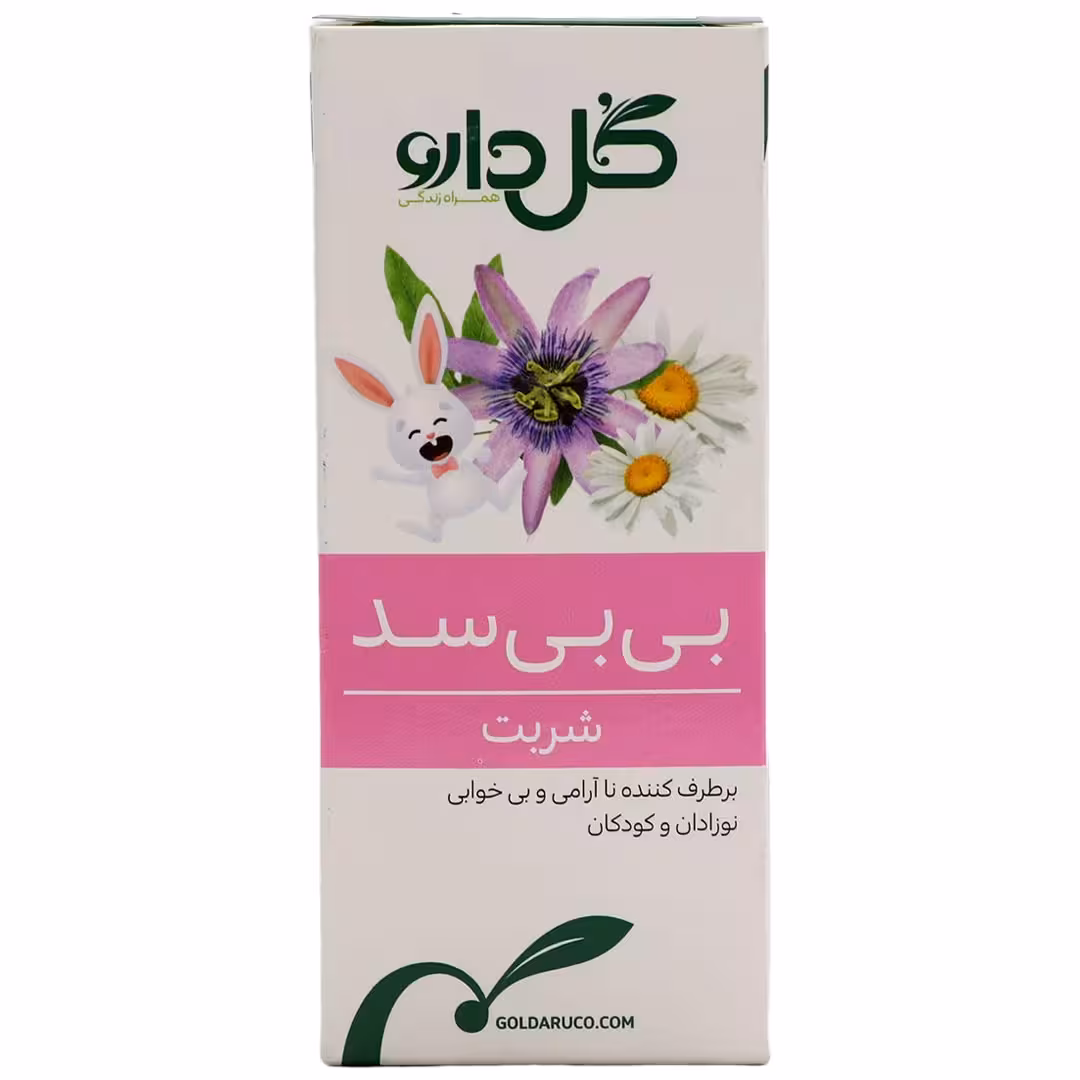 شربت بی بی سد (60میل)