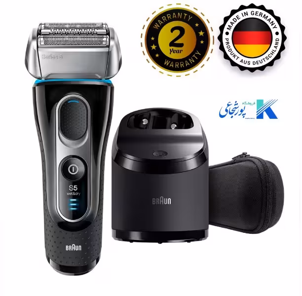 ریش تراش سری 5 براون مدل 5195cc (اصل آلمان)