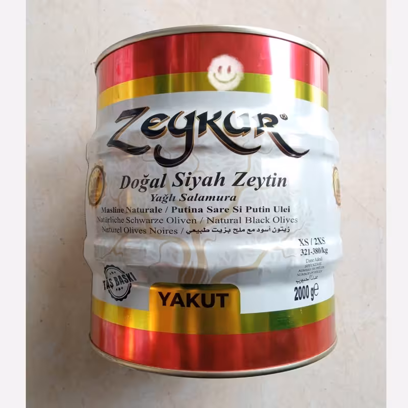 زیتون سیاه چروک روغنی زیکور حلب 2کیلویی ترکیه | amazonchi