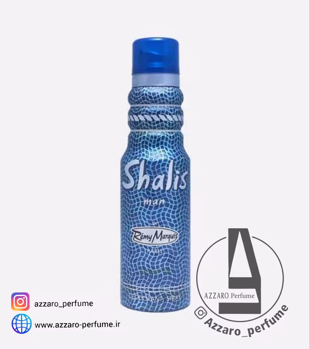 اسپری رمی مارکویس شالیز مردانه حجم 175میل