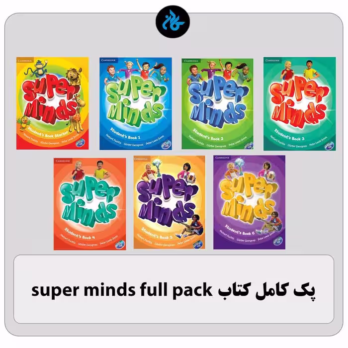 پک کامل کتاب Super Minds