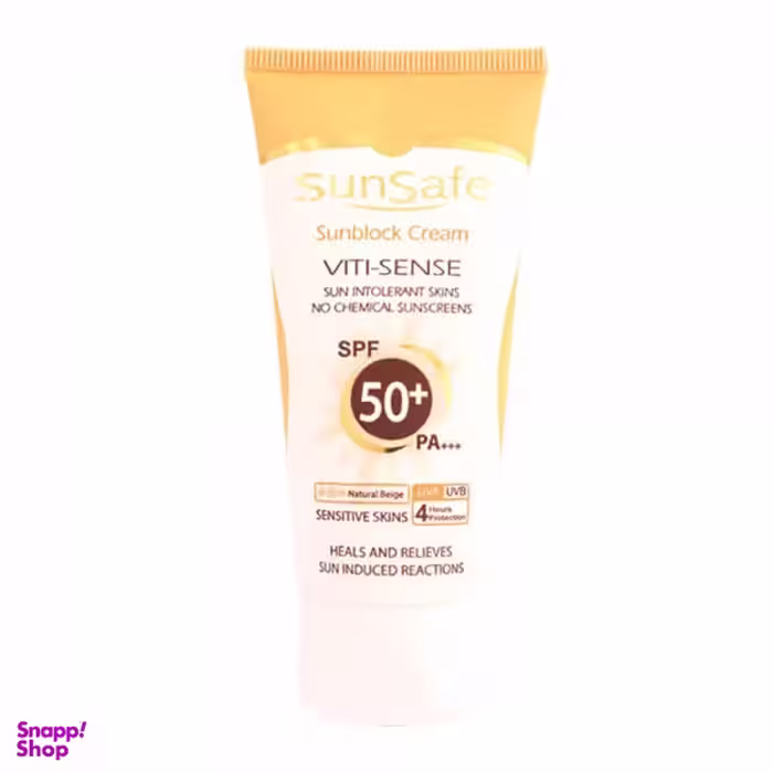 ضد آفتاب بژ طبیعی فاقد جاذب شیمیایی SPF50 سان سیف حجم 50 میلی لیتر