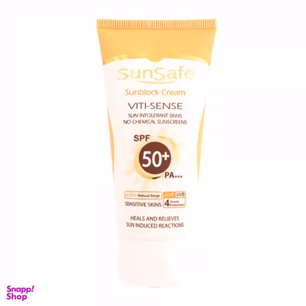 ضد آفتاب بژ طبیعی فاقد جاذب شیمیایی SPF50 سان سیف حجم 50 میلی لیتر