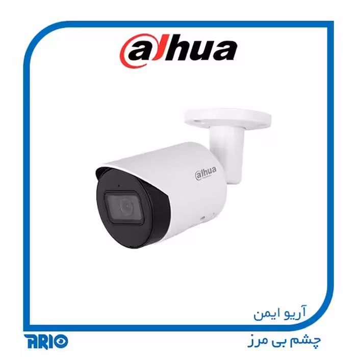 دوربین مداربسته بولت داهوا IPC-HFW2841S-S