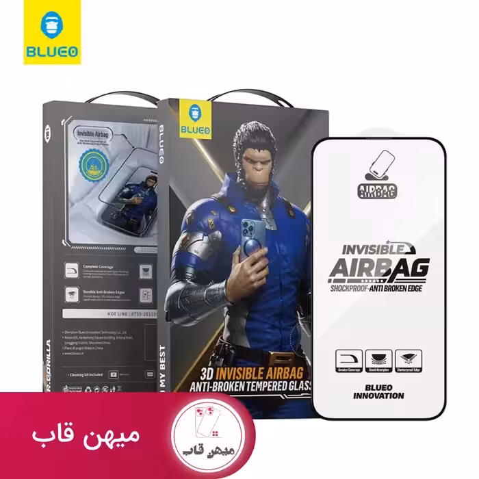 گلس گوشی آیفون  Blueo 3D Invisible Airbag Anti Broken Tempered - کد (69321)