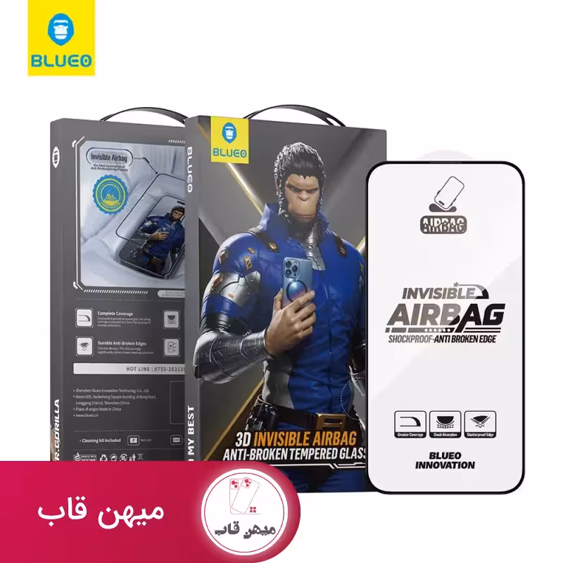 گلس گوشی آیفون  Blueo 3D Invisible Airbag Anti Broken Tempered - کد (69321)