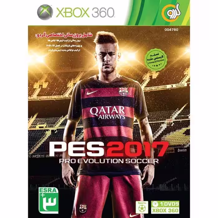 بازی ایکس باکس  pes 2017 لایسنس