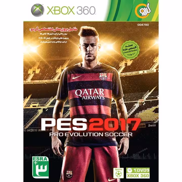 بازی ایکس باکس  pes 2017 لایسنس