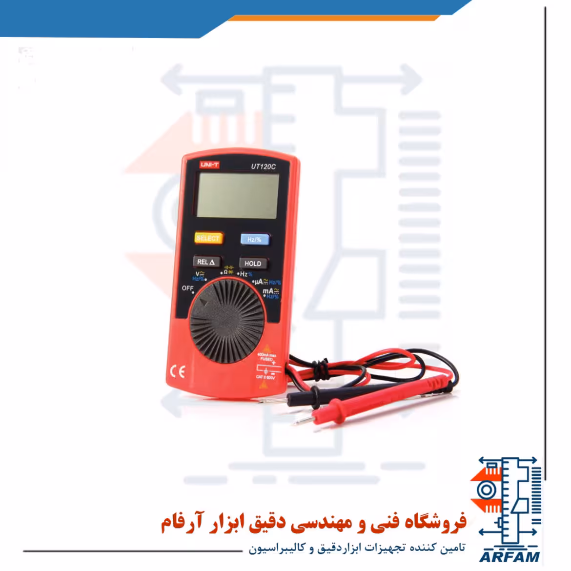 مولتی متر جیبی یونیتی مدل UT120C