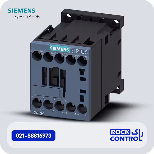 3RT2016-1AP01 کنتاکتور زیمنس 9 آمپر، 4 کیلو وات، 220V AC