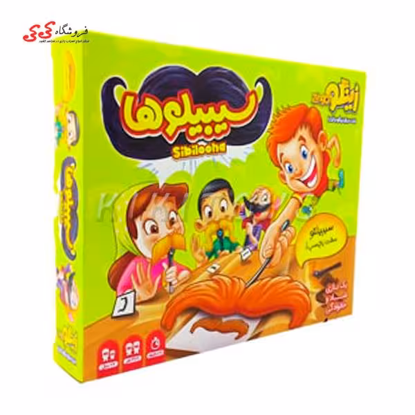 بازی فکری سیبیلوها زینگو -Zingo