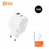 شارژر دیواری بیوا Biva HC-56 توان 30 وات