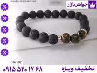 دستبند لاوا مردانه محصول ویژه جواهربازار