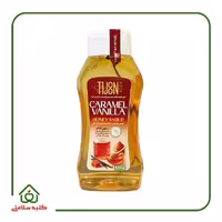 سیروپ رژیمی کارامل و وانیل تیجون